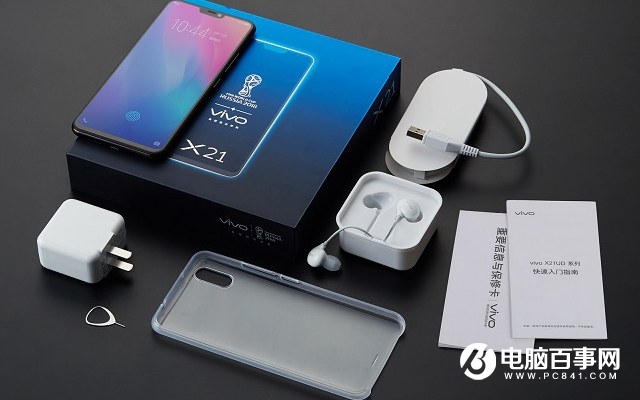 vivo X21值得買(mǎi)嗎？vivo X21屏幕指紋版評(píng)測(cè)