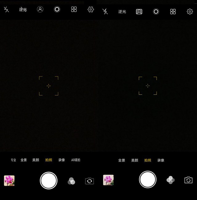 vivo X21值得買嗎？vivo X21屏幕指紋版評(píng)測(cè)