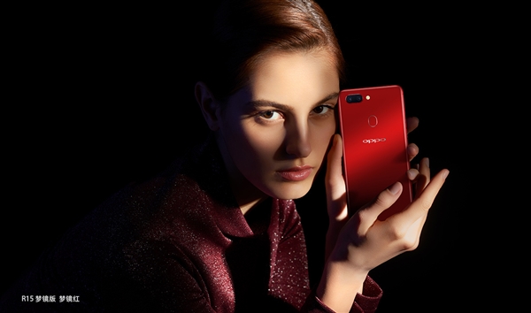 OPPO R15配置參數(shù)怎么樣，OPPO R15值不值得買？