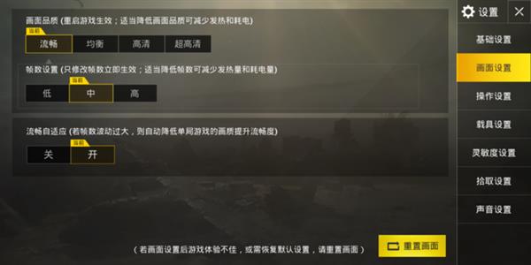 千元機(jī)拍照專家！努比亞V18評(píng)測(cè)：全面屏長續(xù)航
