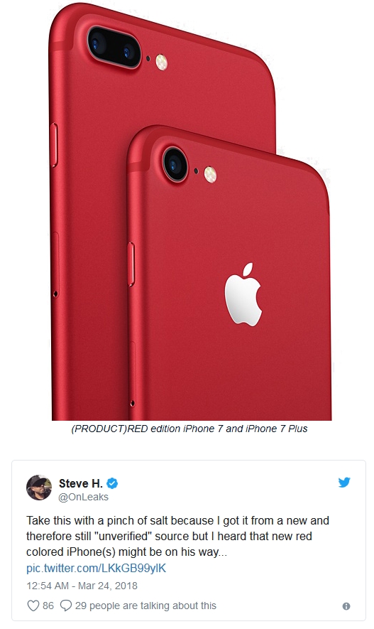 最后的瘋狂？蘋(píng)果準(zhǔn)備iPhone 8/X新配色：中國(guó)紅