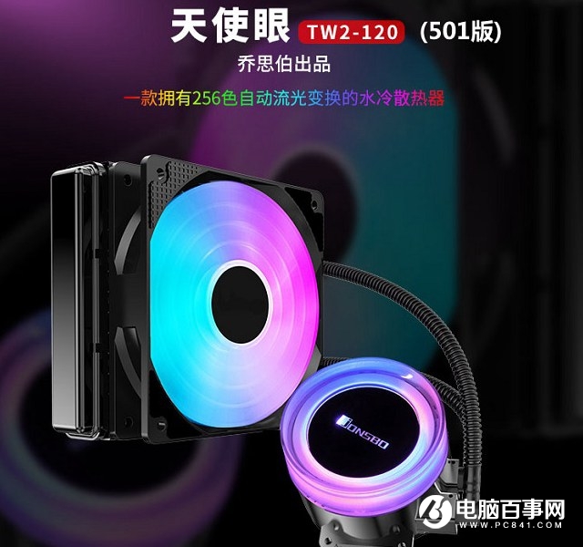 萬(wàn)元神機(jī)抱回家 i7-8700K+GTX1070打造超強(qiáng)游戲配置推薦