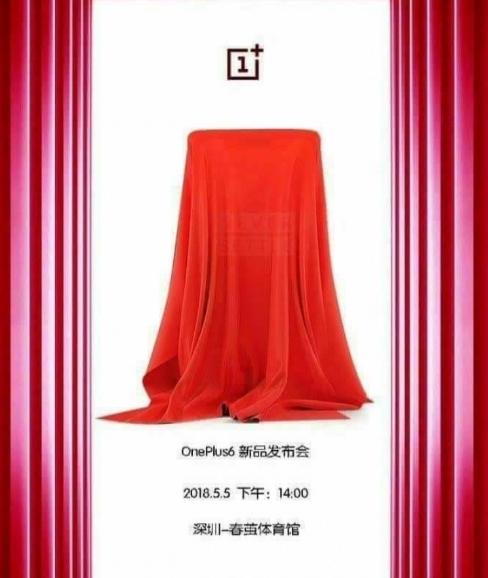 來了！一加6發(fā)布時(shí)間曝光：驍龍845+8G<a href=/tags/2778-0.html target=_blank class=infotextkey>內(nèi)存</a>