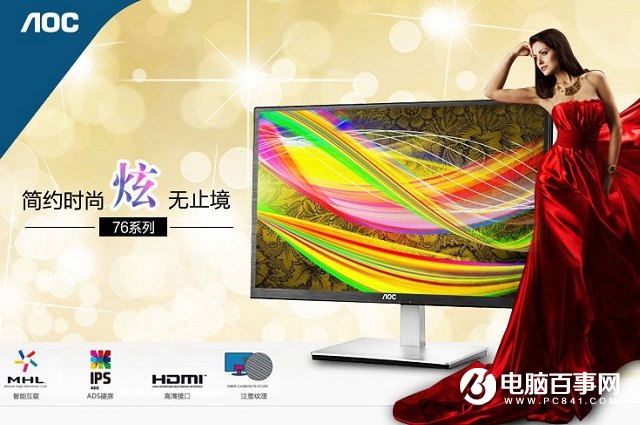 升級很方便！3000元組裝一臺帶顯示器能玩CF/Lol配置推薦