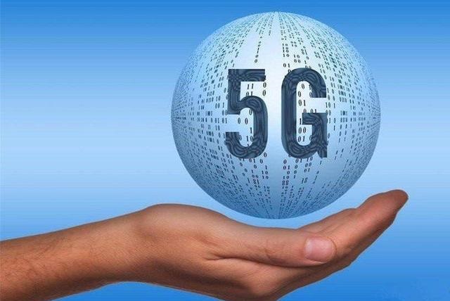 國內(nèi)5G試點(diǎn)城市上線啦！下一代6G研發(fā)已開始
