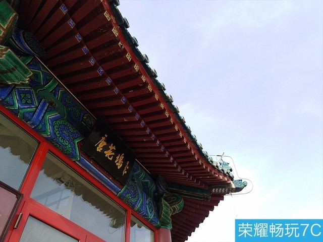堅(jiān)果3、榮耀暢玩7C、魅藍(lán)S6拍照樣張對(duì)比 千元機(jī)拍照哪個(gè)好?