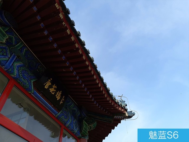堅(jiān)果3、榮耀暢玩7C、魅藍(lán)S6拍照樣張對(duì)比 千元機(jī)拍照哪個(gè)好?