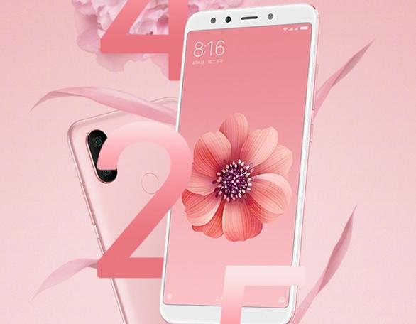 小米6X將于4月25日發(fā)布：前后2000萬，拍人更美