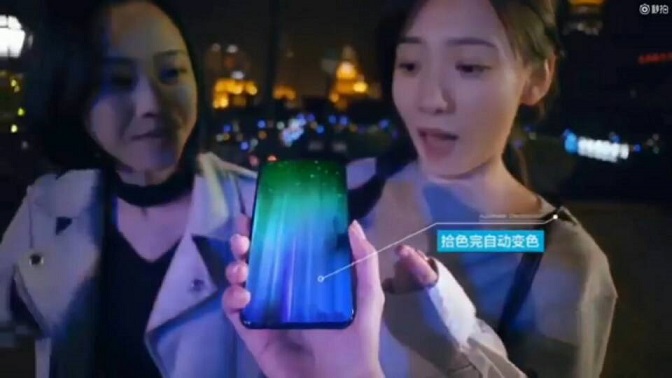 榮耀10概念圖美哭了！100%屏占比 配屏下指紋