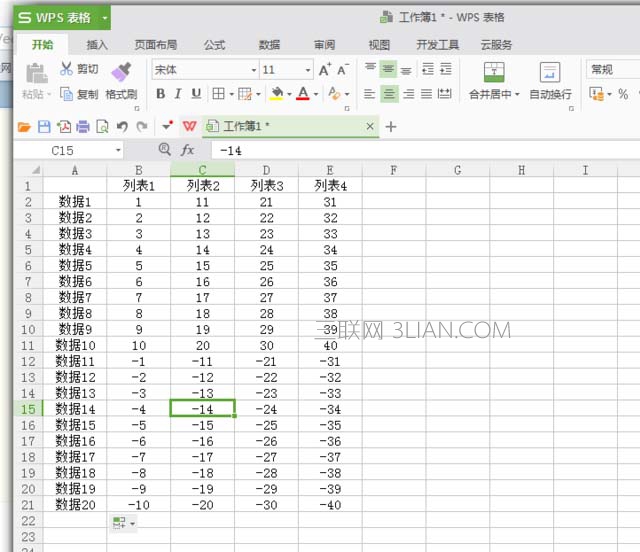 excel如何做共詞矩陣？excel做共詞矩陣教程