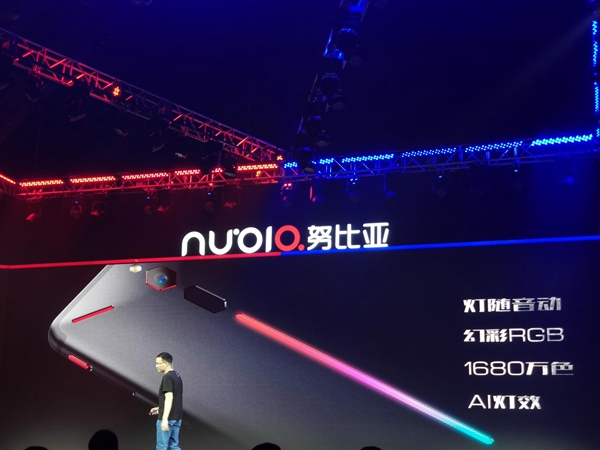 努比亞紅魔電競(jìng)游戲手機(jī)正式發(fā)布：售價(jià)2499元起！