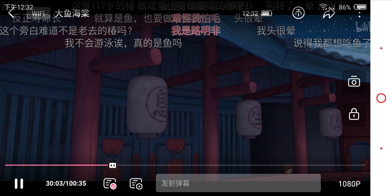 1799元起！努比亞Z18mini評(píng)測(cè)：3D曲面玻璃+2400萬像素