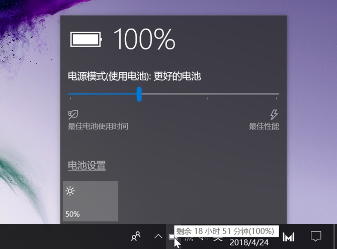 榮耀MagicBook值得買嗎 榮耀MagicBook筆記本評(píng)測(cè)