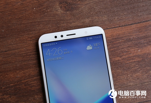華為暢享8e值得買(mǎi)嗎？華為暢享8e評(píng)測(cè)