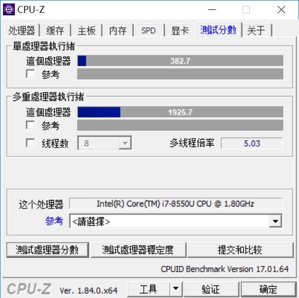 聯(lián)想小新潮7000怎么樣 聯(lián)想小新潮7000筆記本評測