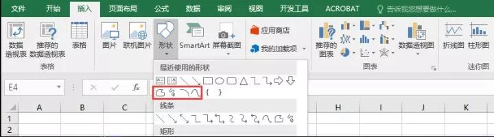 77歲老人用Excel作畫被博物館收藏 看完還敢說(shuō)自己精通Excel嗎