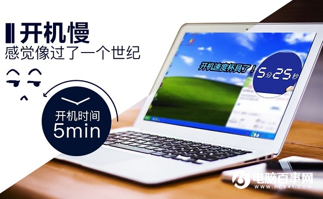 2018固態(tài)硬盤買哪個(gè)好？10款性價(jià)比高的240GB固態(tài)硬盤推薦