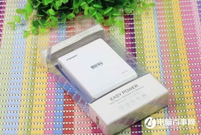 充電寶什么牌子好？2018十大充電寶品牌排行