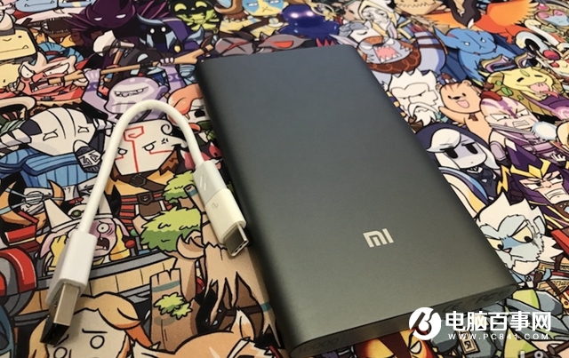 充電寶什么牌子好？2018十大充電寶品牌排行