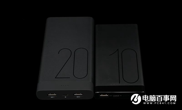 充電寶什么牌子好？2018十大充電寶品牌排行