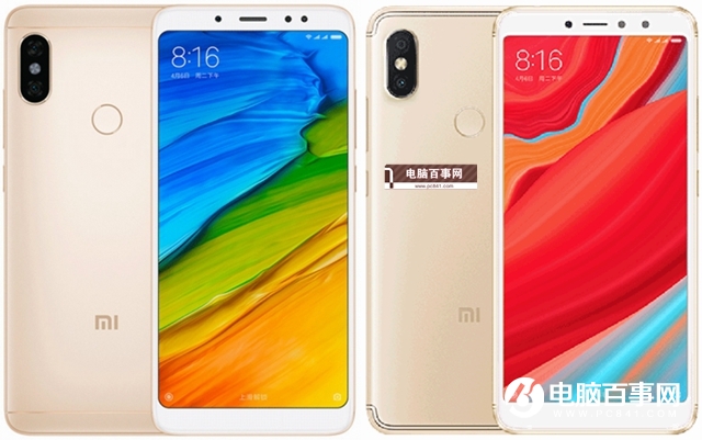 紅米S2和紅米Note5區(qū)別對(duì)比 紅米S2和紅米Note5哪個(gè)好？