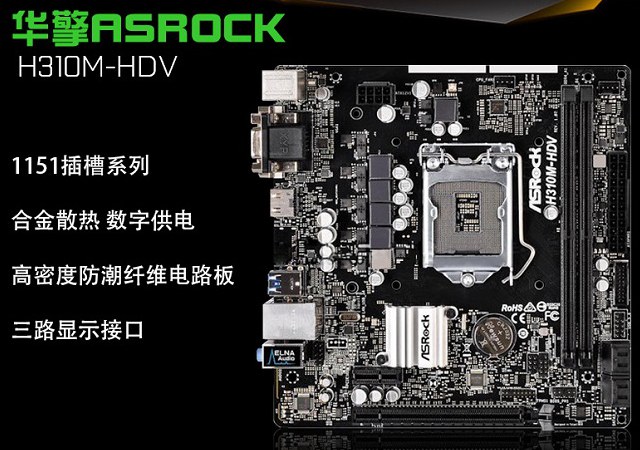 G5400配什么顯卡 3000元奔騰G5400配GTX1050Ti主機(jī)配置推薦