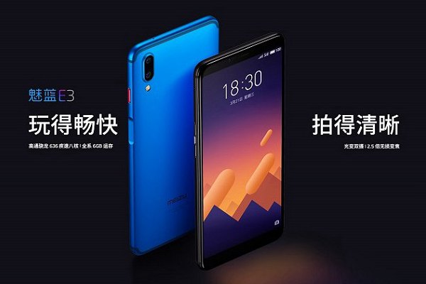 魅藍(lán)E3和<a href=/tags/508-0.html target=_blank class=infotextkey>努比亞</a>Z18mini哪個好？nubia Z18mini與魅藍(lán)E3區(qū)別對比