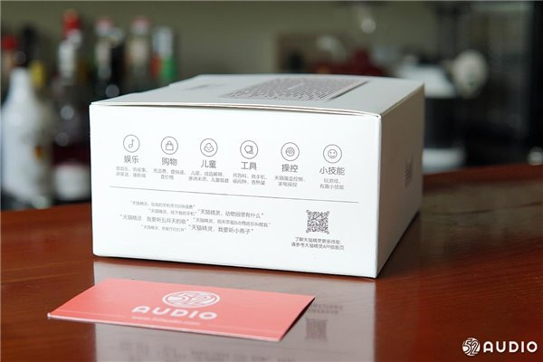天貓精靈方糖智能音箱評測：麻雀雖小，五臟俱全
