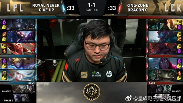 RNG斬獲《英雄聯(lián)盟》MSI 2018總冠軍！3:1擊敗韓國KZ戰(zhàn)隊