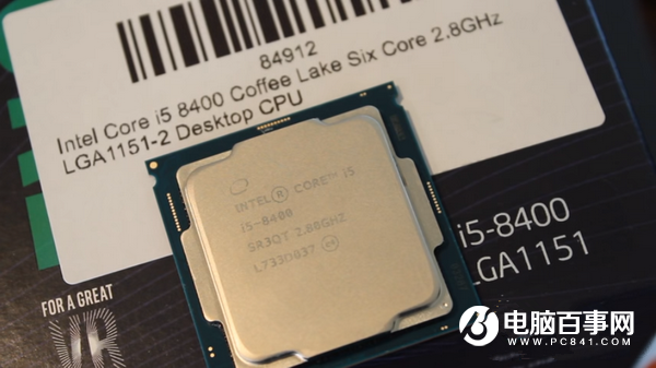 R5 2600和i5 8400哪個(gè)好 銳龍5 2600對(duì)比i5 8400評(píng)測(cè)