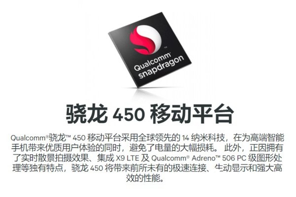 榮耀暢玩7和7C哪個(gè)好？榮耀暢玩7與7C區(qū)別對(duì)比