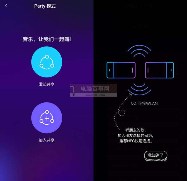榮耀暢玩7A值得買嗎？榮耀暢玩7A評(píng)測(cè)