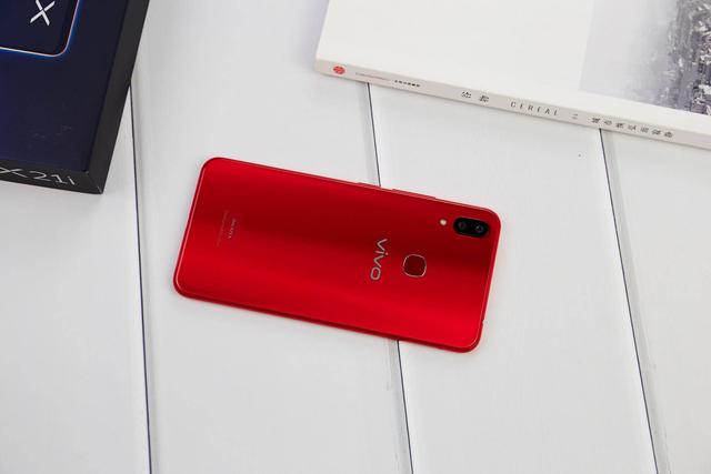 vivo X21i值得買嗎？vivo X21i評(píng)測