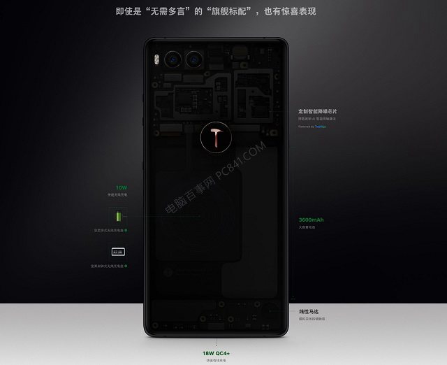 ZEALER堅(jiān)果R1評(píng)測(cè)：是羅永浩產(chǎn)品不行 還是王自如偏見太深？