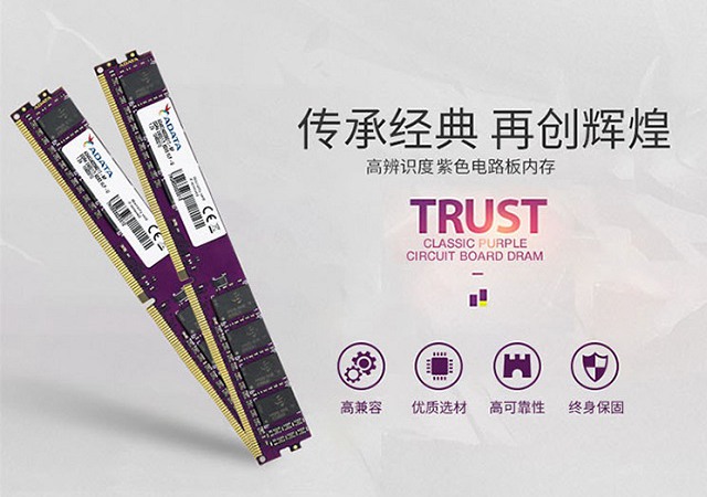 2000元奔騰G5500主機配置推薦 適合學(xué)生或家用 升級方便！