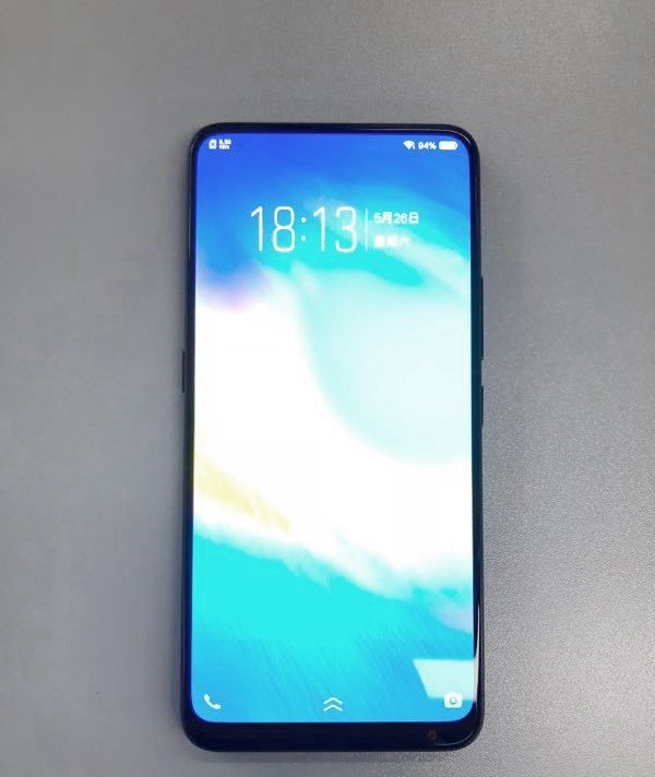 首發(fā)驍龍710，vivo NEX線下開(kāi)啟預(yù)售：4998元起