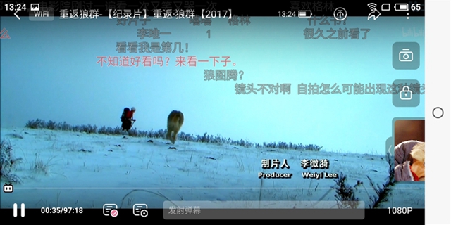 魅藍(lán)6T值得買(mǎi)嗎？魅藍(lán)6T全面評(píng)測(cè)