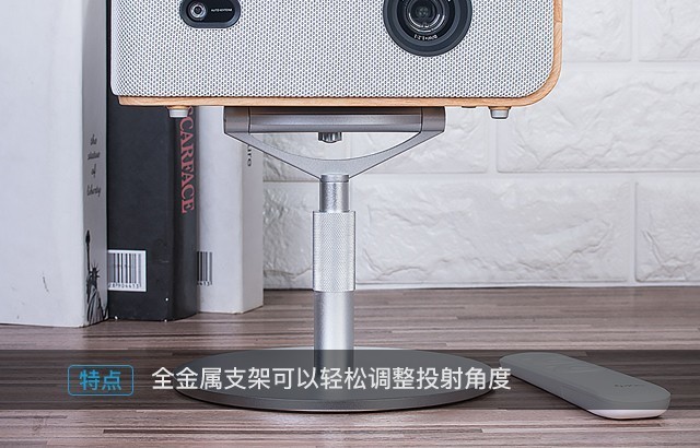 3299元側(cè)投神器 神畫Q1智能影院評(píng)測(cè)