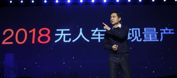 百度7月量產(chǎn)無人駕駛汽車，BTA的AI戰(zhàn)略是否殊途同歸？