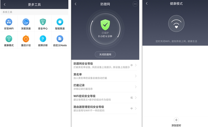 小米路由器4值得入手嗎？小米路由器4評(píng)測(cè)