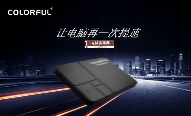 性價(jià)比辦公平臺(tái) 2300元左右酷睿i3-8100辦公電腦配置推薦