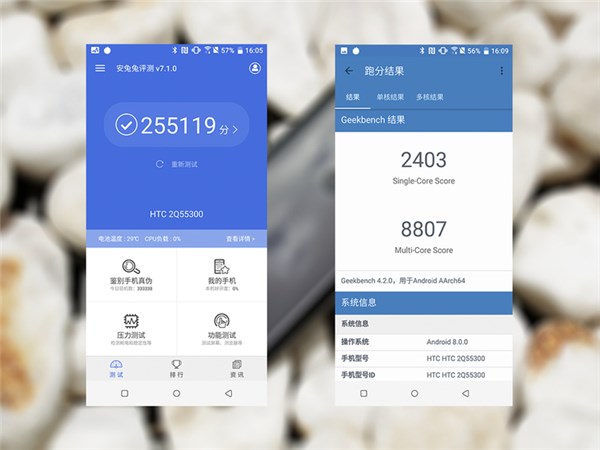 HTC U12+評(píng)測(cè)：旗艦配置與做工，解鎖新技能還需VR加持