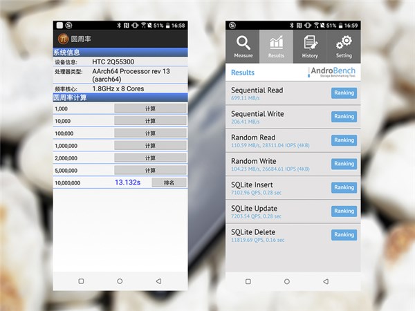 HTC U12+評(píng)測(cè)：旗艦配置與做工，解鎖新技能還需VR加持