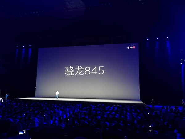 小米8跑分多少？小米8安兔兔跑分性能公布