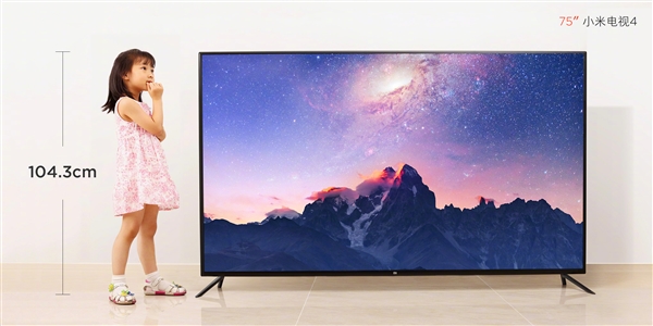 8999元！75寸小米電視4發(fā)布：11.4mm超薄、內(nèi)置小愛