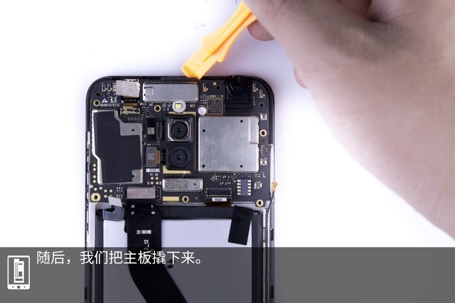 魅藍(lán)6T做工如何 魅藍(lán)6T拆機(jī)圖解評測