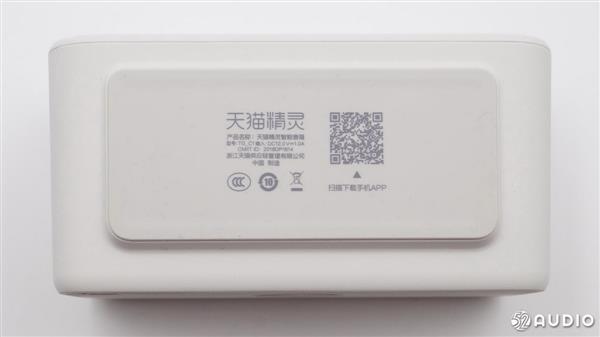 兩款爆品迷你智能音箱拆解對(duì)比：天貓精靈方糖、小愛mini