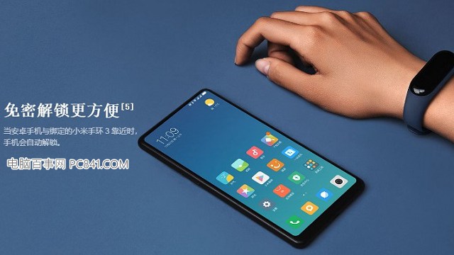 小米手環(huán)3和榮耀手環(huán)3哪個(gè)好？小米手環(huán)3和榮耀手環(huán)3對(duì)比