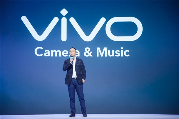 vivo NEX將加入人工智能技術 6月12日發(fā)布