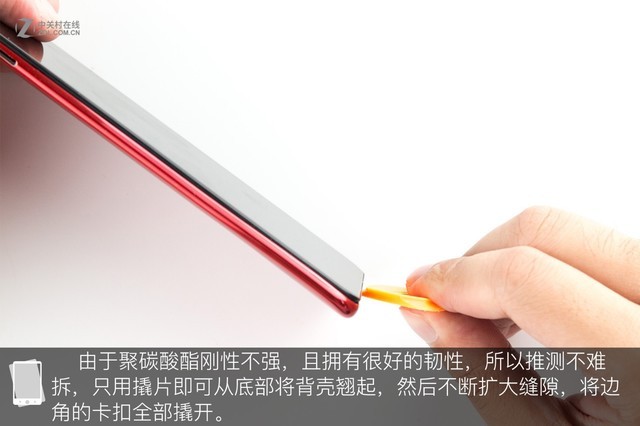 vivo Z1做工如何？vivo Z1拆機(jī)圖解評(píng)測(cè)